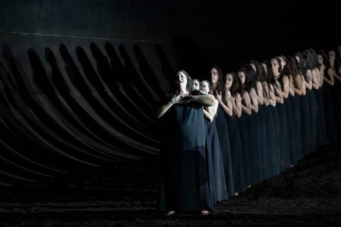 Elektra Strauss © Emilie Brouchon